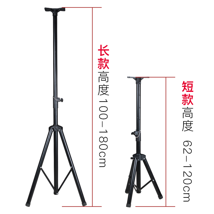标准加厚通用32-35mm音箱支架上管保护盖顶部帽sps-502三脚架胶套：音响发烧友的必备神器！