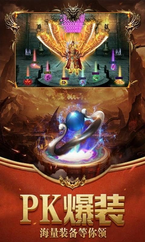 欲丰神途魔改三职业