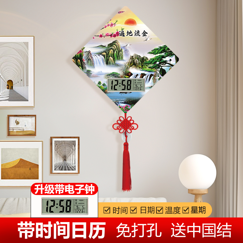 2025新款流水生财客餐厅装饰画+创意壁灯+钟表挂钟时钟：打造高端大气的家居氛围！