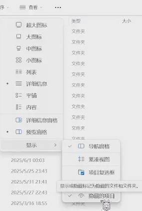 洛奇英雄传反抗命运A卡闪退问题 洛奇英雄传反抗命运A卡闪退问题解决方法