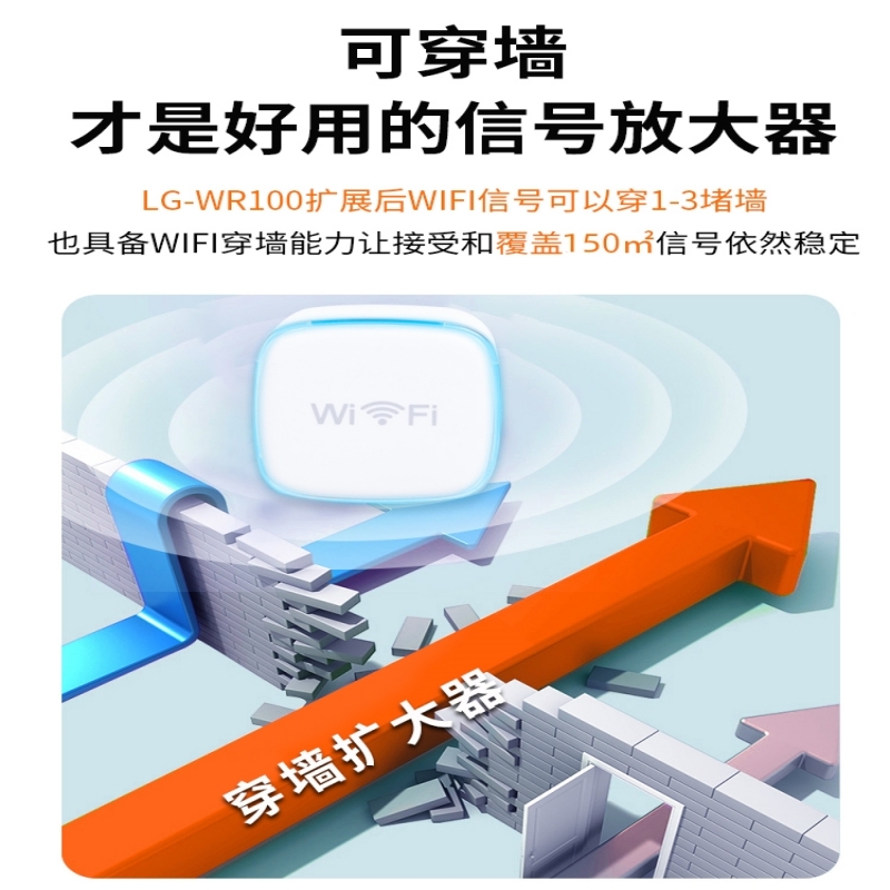 十大品牌网线排名前十：你家的网速真的够快吗？