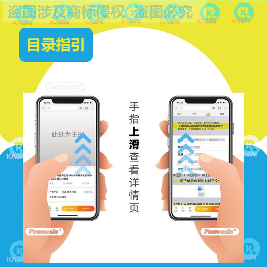 威可利WY-4H-C温热开水机配件详解：如何选购原厂2K3K继电器主板显示屏电磁阀？