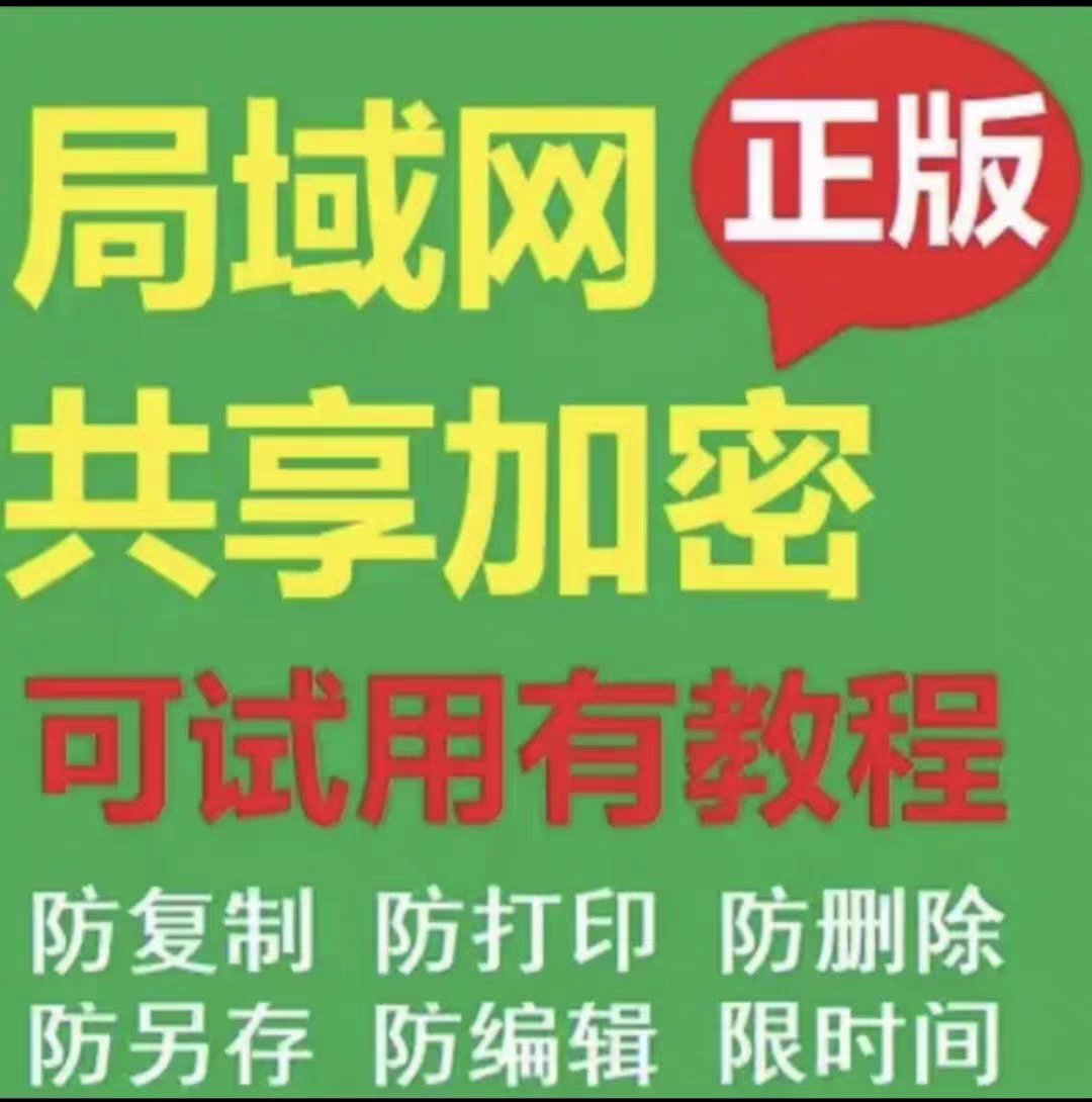 无敌了！手把手教你修改幻兽帕鲁服务器配置文件，告别卡顿，流畅到底！