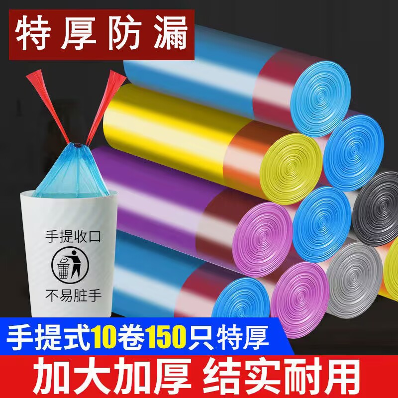 新款黄色手动缠绕膜打包机：轻松搞定45cm/50cm膜宽，安全又高效！