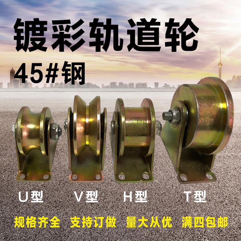快乐读书吧1+1导读版六年级上册：开启阅读新世界的大门