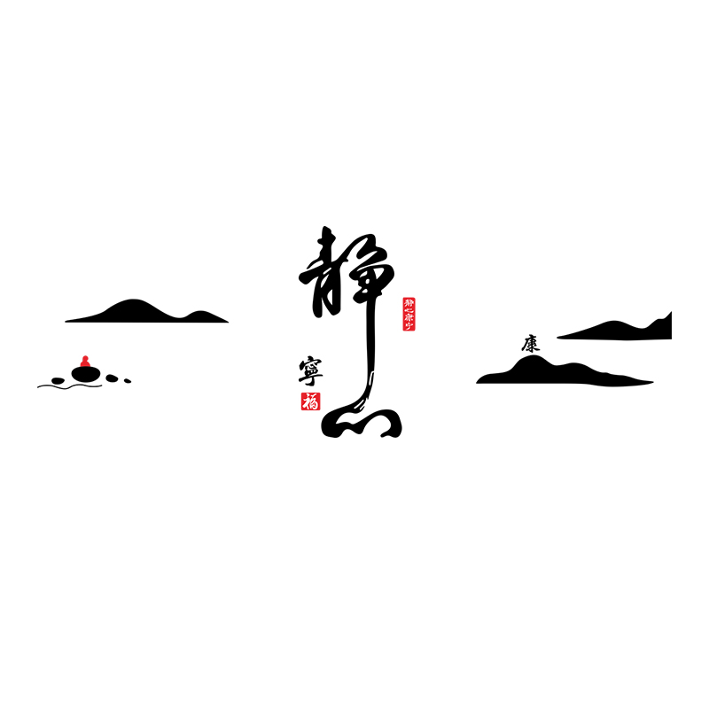 新中式茶馆楼文化贴纸画：打造高级感茶室氛围的秘诀