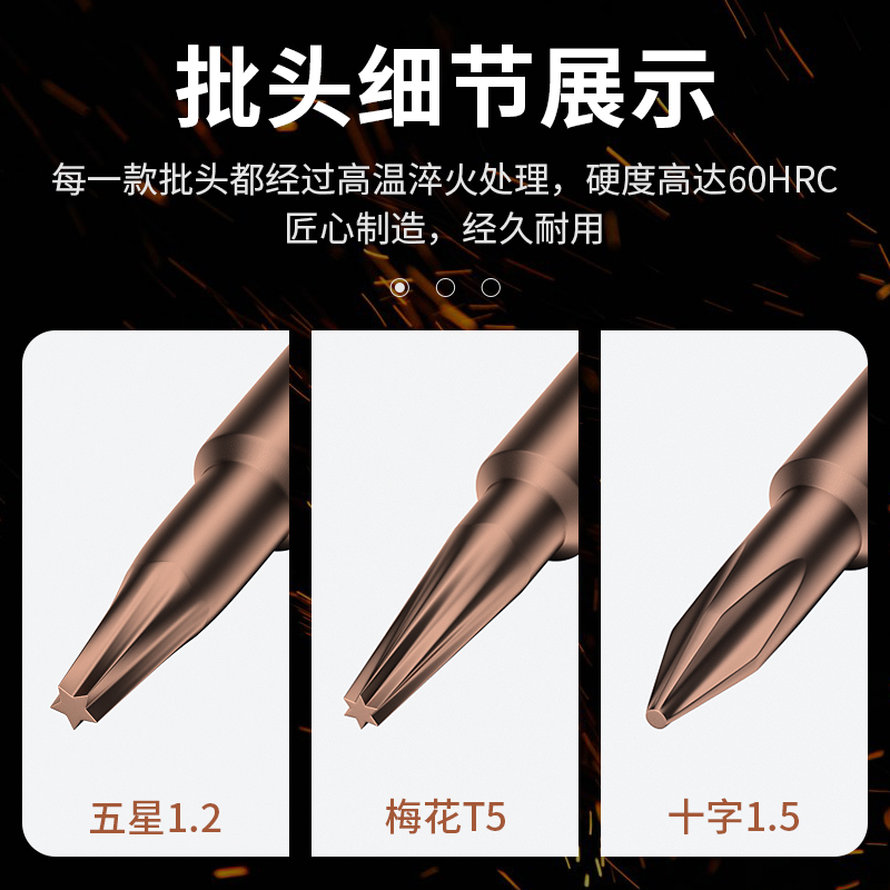 Mac新手指南！苹果笔记本开机大揭秘