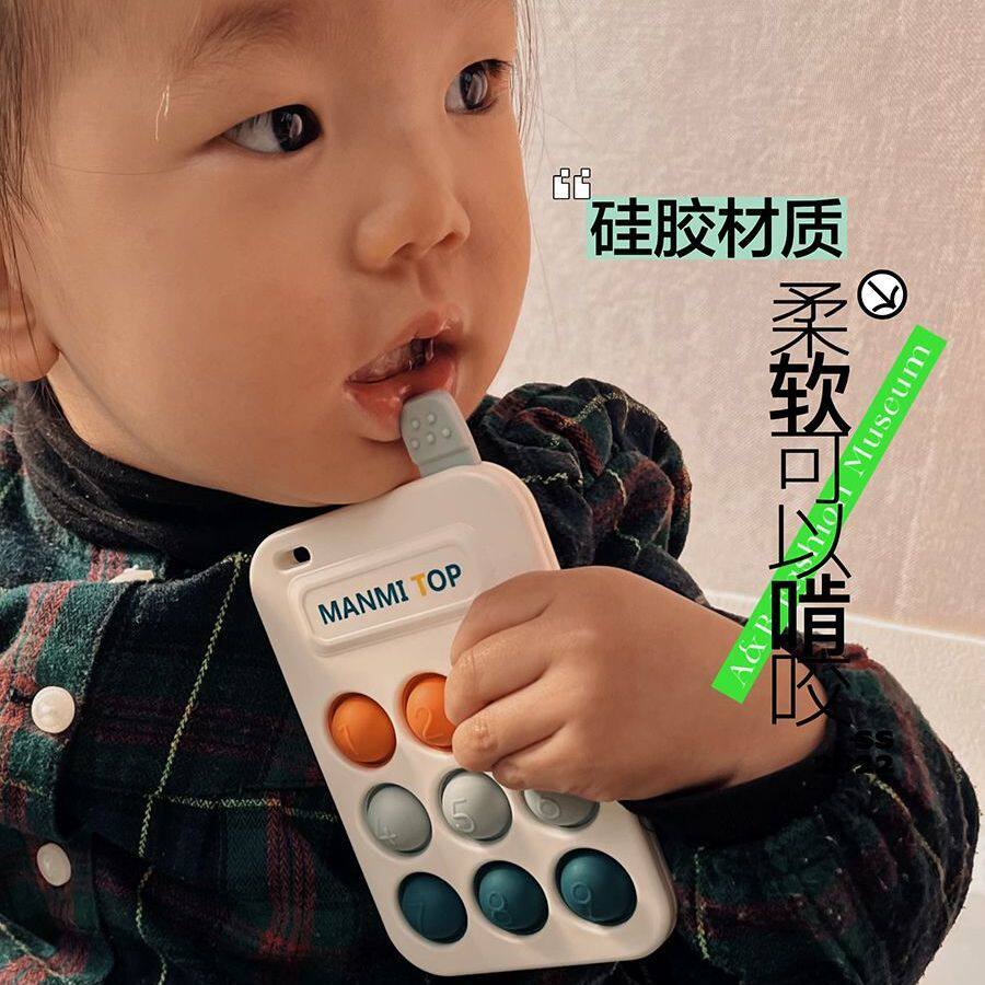 如何选择适合孩子的多功能早教益智巴士玩具？