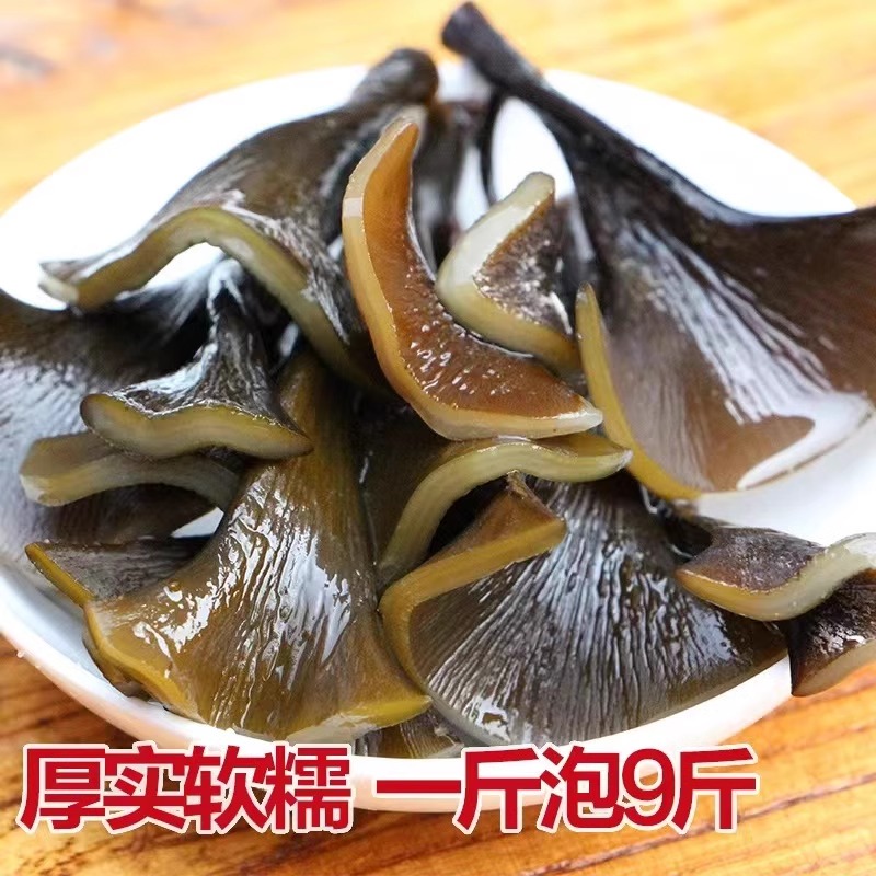 正宗霞浦海带头干货，让你的餐桌瞬间高级起来！