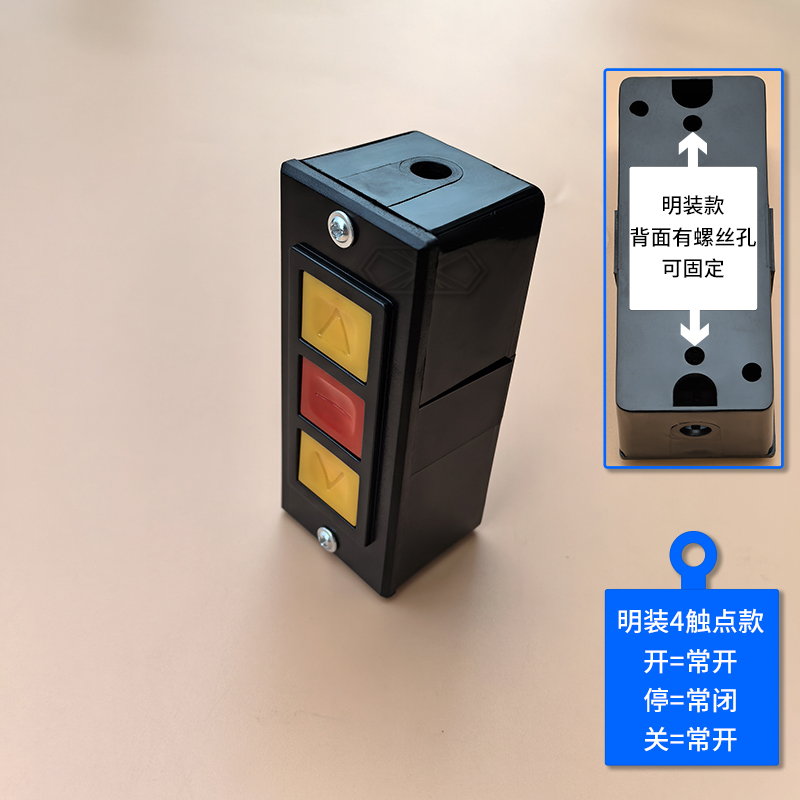 车载蓝牙自动开关门系统USB发射头，只需29元？揭秘智能电动门的秘密！