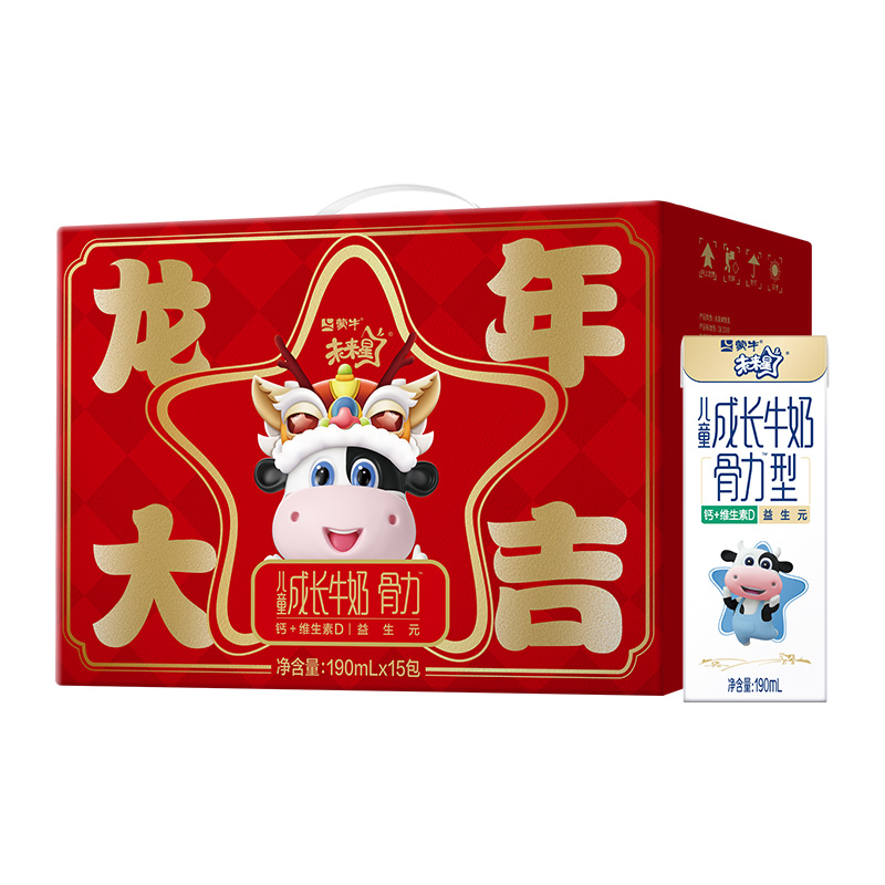 为什么超市里总是蒙牛和伊利的牛奶？背后有什么秘密吗？?