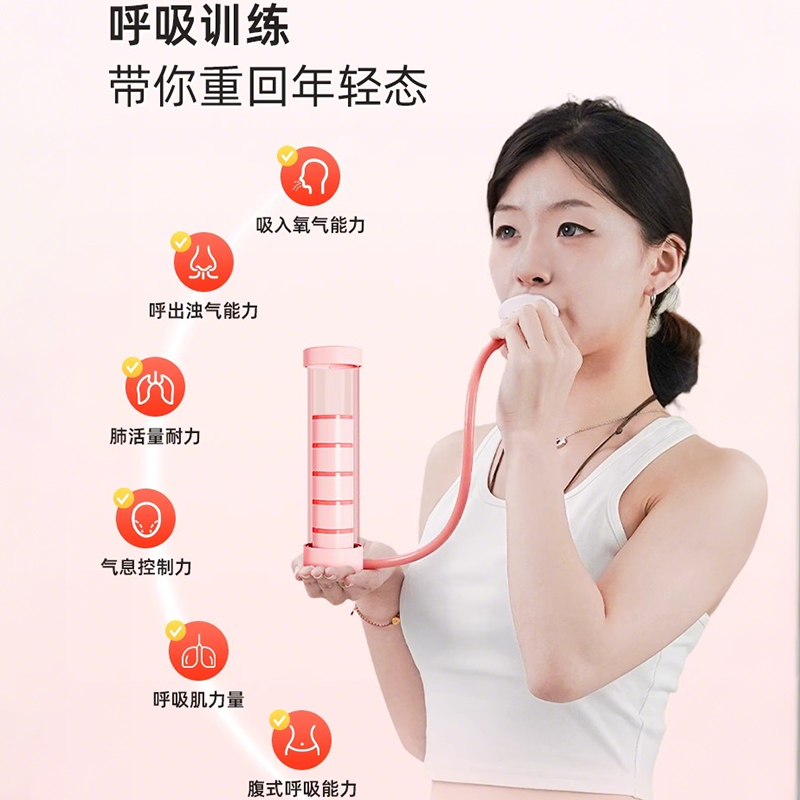 便捷式负压冷冻吸附马甲线塑造美体提拉紧致速塑仪，美容院同款家用神器大揭秘！