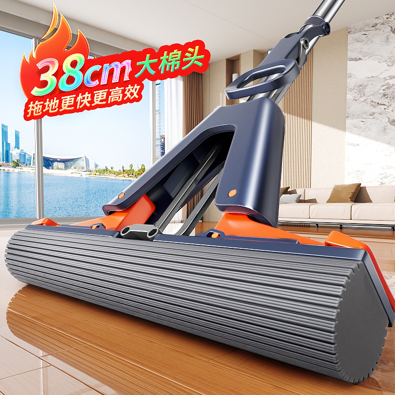 佳帮手海绵头拖把2025新款：一拖净免手洗，家务新神器！