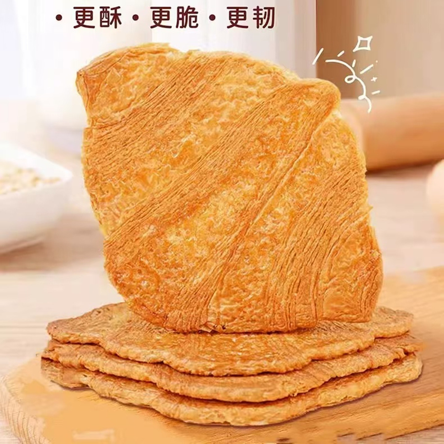 来伊份实体卡：满500包邮，零食控的终极福利！