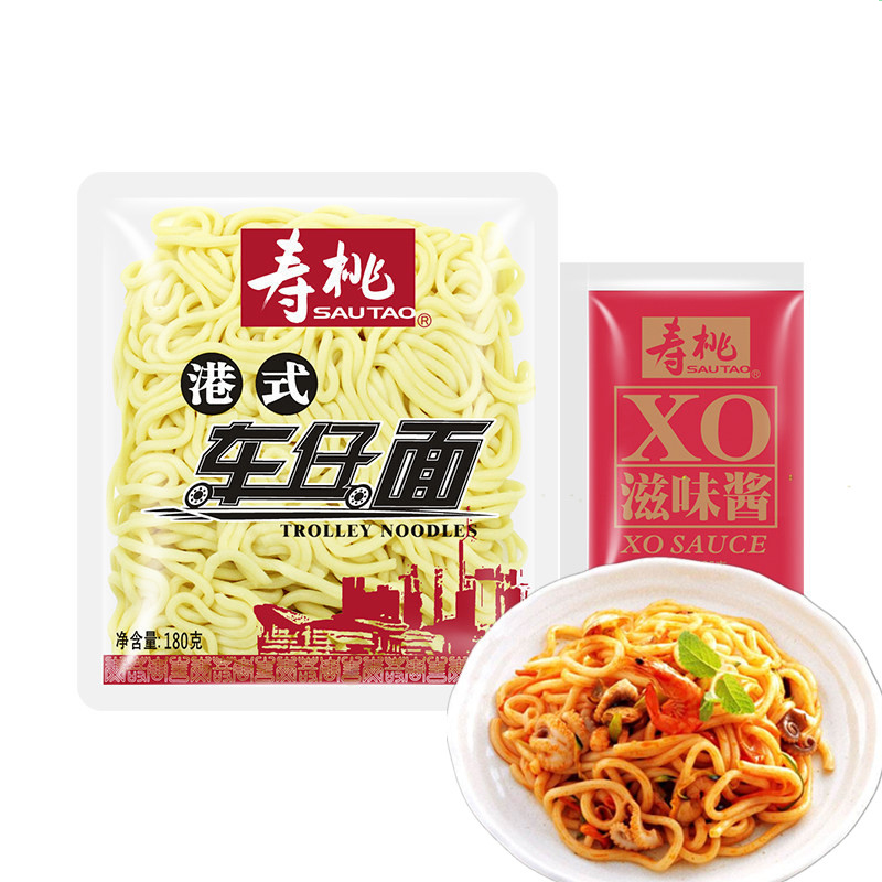 盒马冷冻乌冬面：速食界的美食革命，一口咬下就是家的味道！