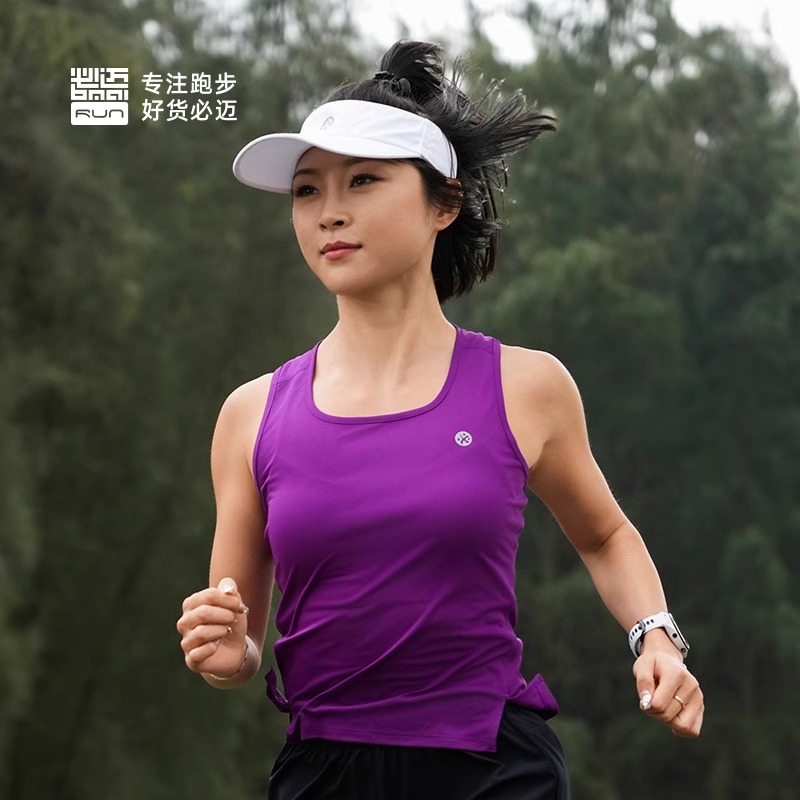 必迈新款跑步竞赛背心：吸汗透气速干，让你在赛场上飞起来！