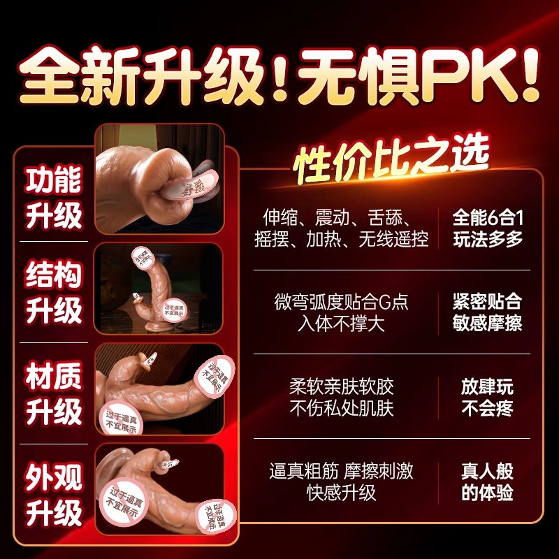 仿真鸟类玩具有哪些？超全种类+图片名称大揭秘！