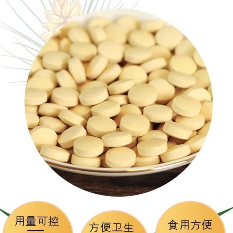 华佗足迹破壁松花粉片真的能调节免疫？吃过的姐妹都夸爆了！