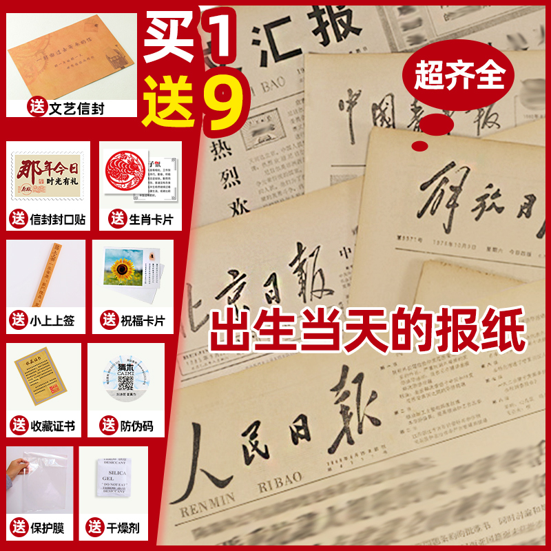 建设工程风险管理新标准：同济大学与世纪保险经纪联手打造的安全守护神️
