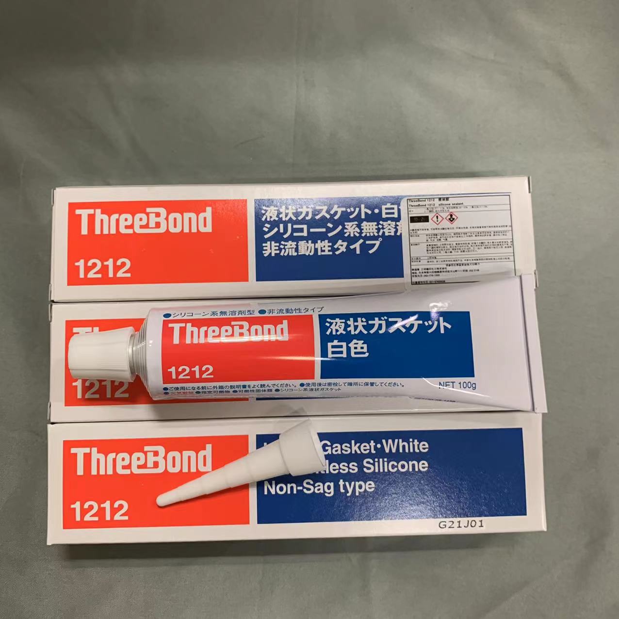 日本三键TB1215/1212/1211液态垫圈胶水：防水密封界的黑科技，电子设备的守护神！