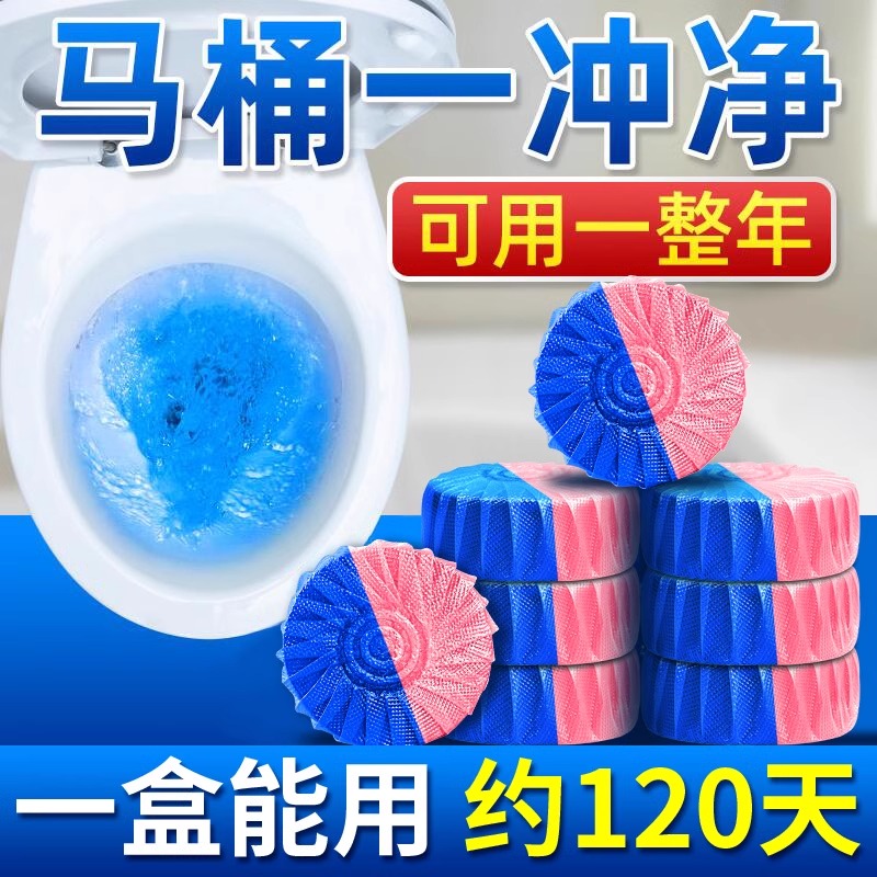 荣威&amp;名爵专属防冻液，让你的爱车冬暖夏凉，安全无忧！
