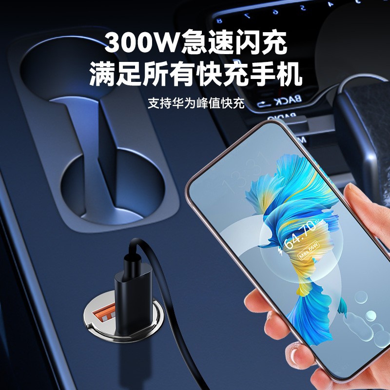 两条线输出AC12V转DC12V多功能监控电源转换器，你的智能设备充电救星！
