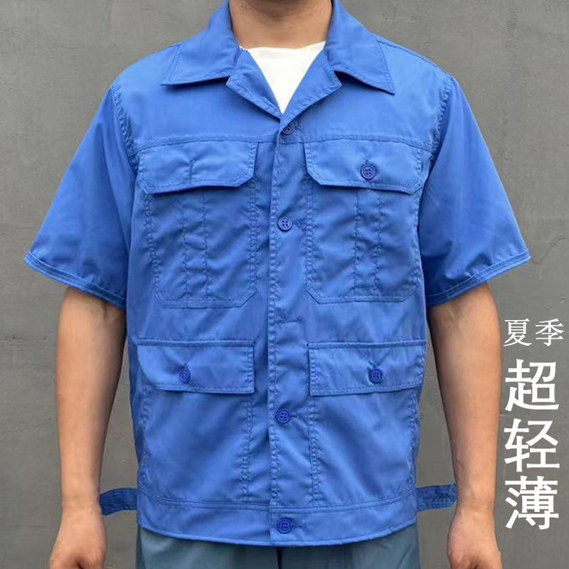25montbell美山男士速干衬衣：户外探险必备，防晒透气新体验！