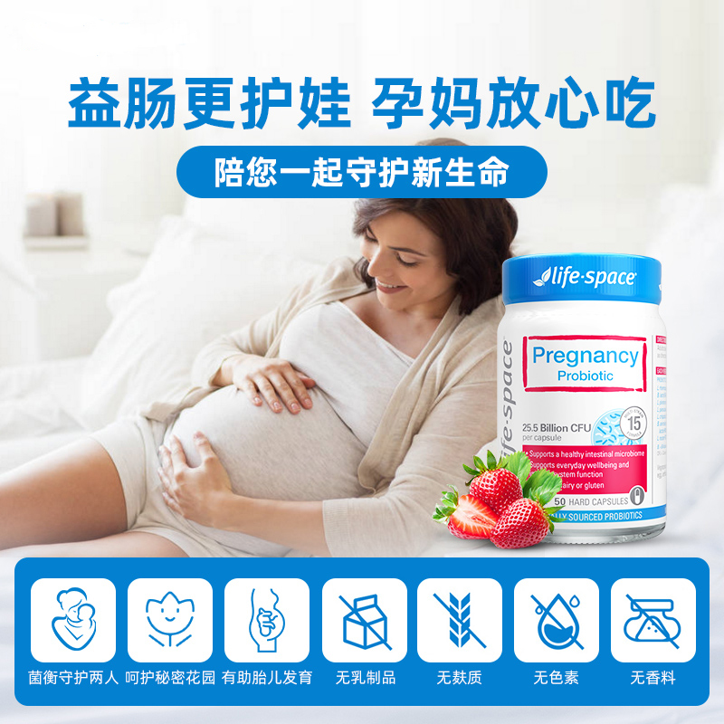 孕早期孕中期孕晚期是几周到几周？宝妈必看，绝绝子的孕期时间线解析！