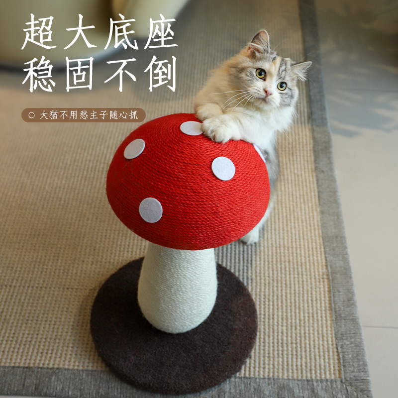 圣诞树猫爬架：猫咪的节日礼物，剑麻绳耐磨不占地！