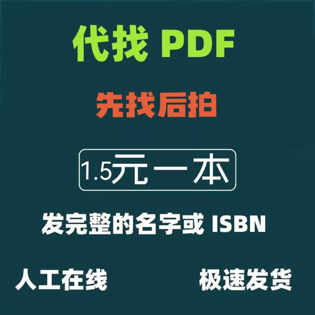 星学大成：解读古籍中的神秘天象，探索古人智慧的宝藏书籍！