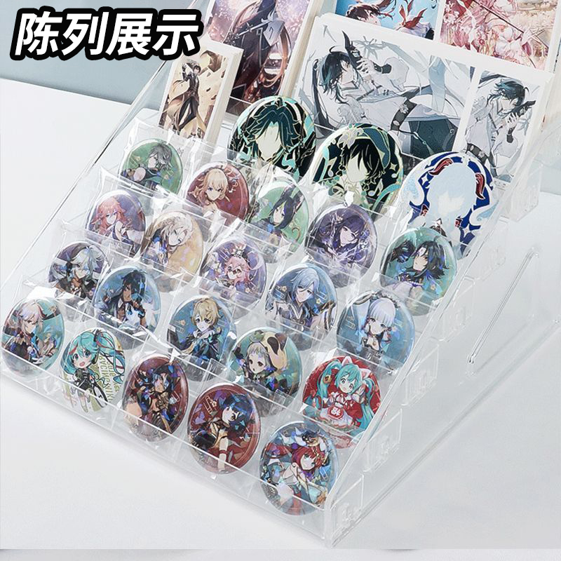 动漫迷必备！阶梯式吧唧展示架，让你的桌面艺术品位UP UP！