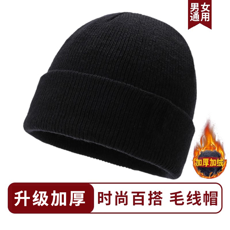 毛线帽子手绘怎么画？新手也能轻松上手的教程来啦！