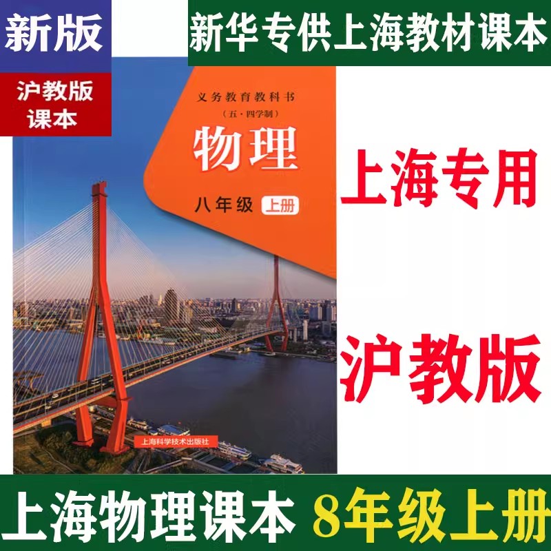 不学奥数初中跟不上吗？绝绝子，教科书般的方法让你轻松逆袭！