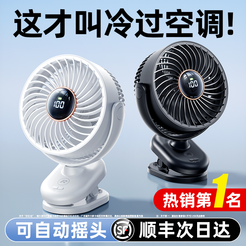 Fyreye FEUV2000 80-045探头：工业神器还是智商税？