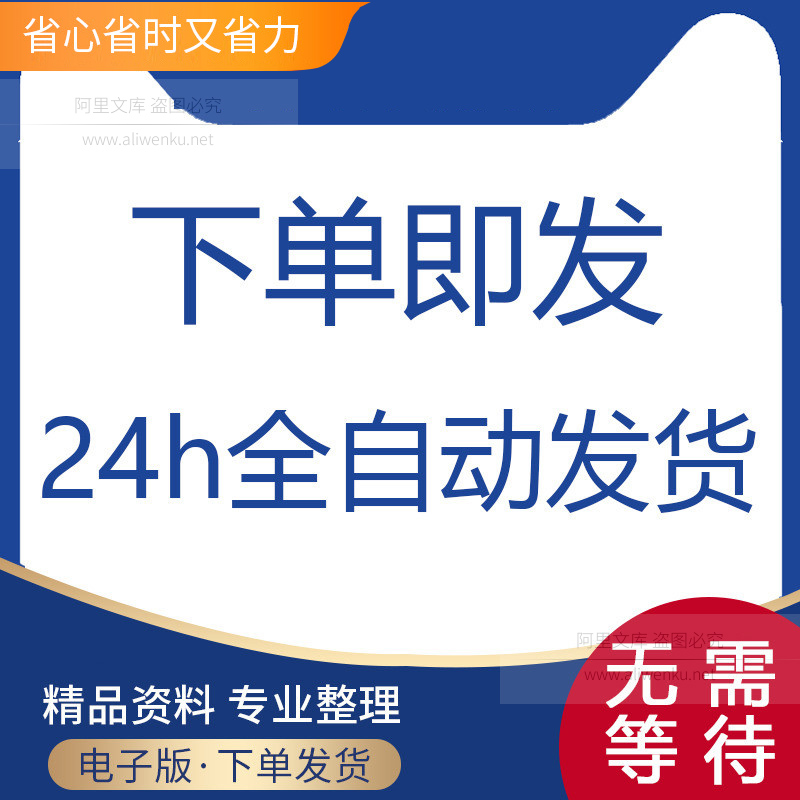 微信公众号运营秘籍大公开！如何打造百万粉丝的流量神话？
