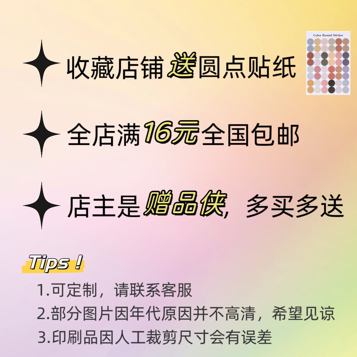 十大公认星际科幻电影，你看过几部？绝绝子，科幻迷必看！