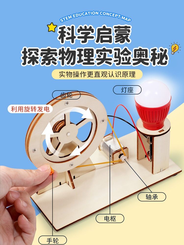 二手正版通用航空发动机原理与构造(第2版)：飞行梦想家的必备宝典