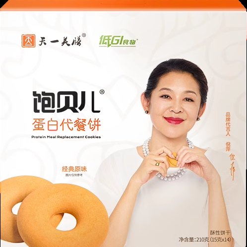 教科书般操作！蚂蚁花呗关闭指南，拯救你的财务自由之路！