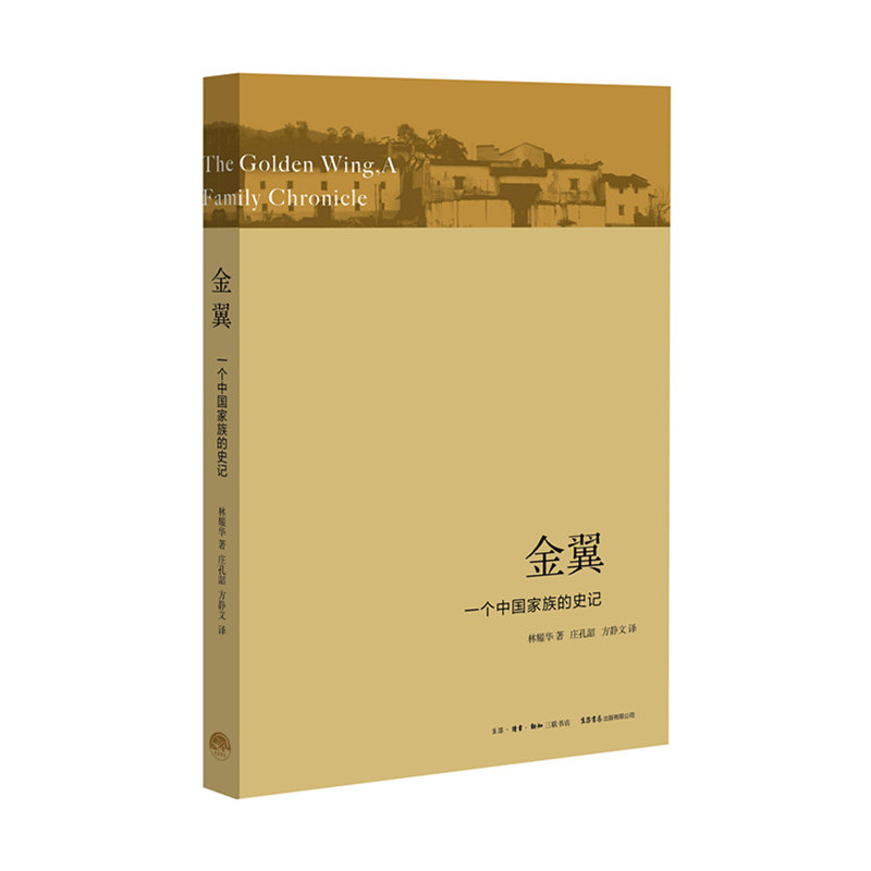 当当网正版书籍《先天后天》：解锁人类本质的珍藏版