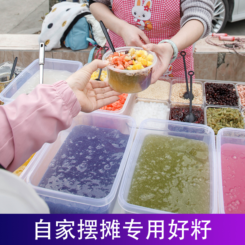野生云南冰籽籽：夏日清凉神器，手搓冰粉轻松开店！-