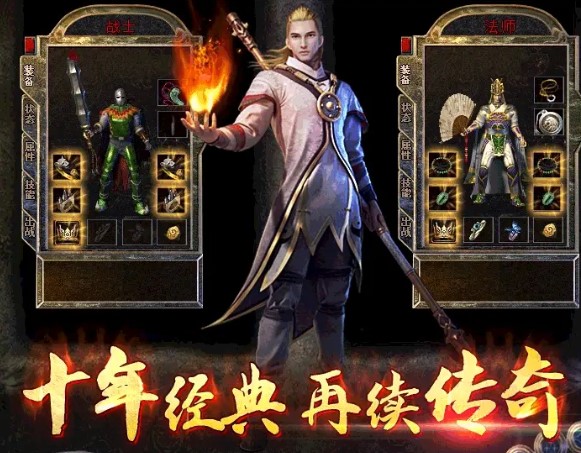游娱手游1.76小极品