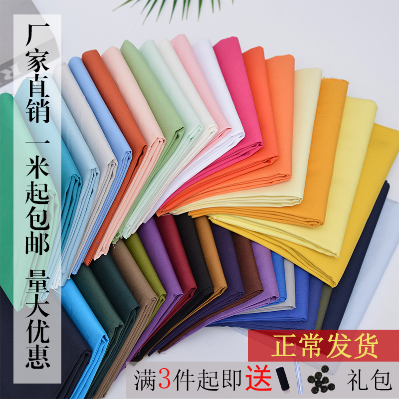 1:12 罗曼凯春丽紧身衣！女兵战斗服也太酷了吧！娃衣也能这么潮？