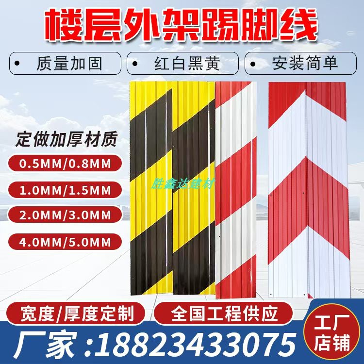 活动新型镀锌门架式脚手架：建筑工地装修神器，轻松搞定高空作业难题！