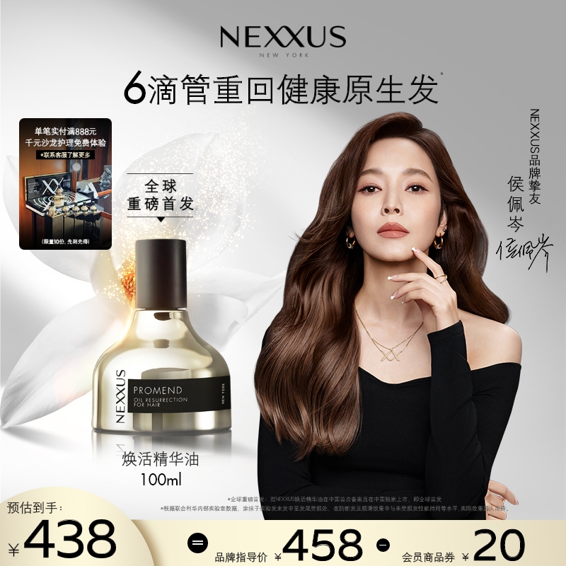 吹爆！用纸做化妆品，神奇到不敢相信，闺蜜都夸爆了！