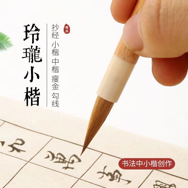 1:1王羲之兴福寺半截碑高清复刻，书法爱好者不容错过的神品！