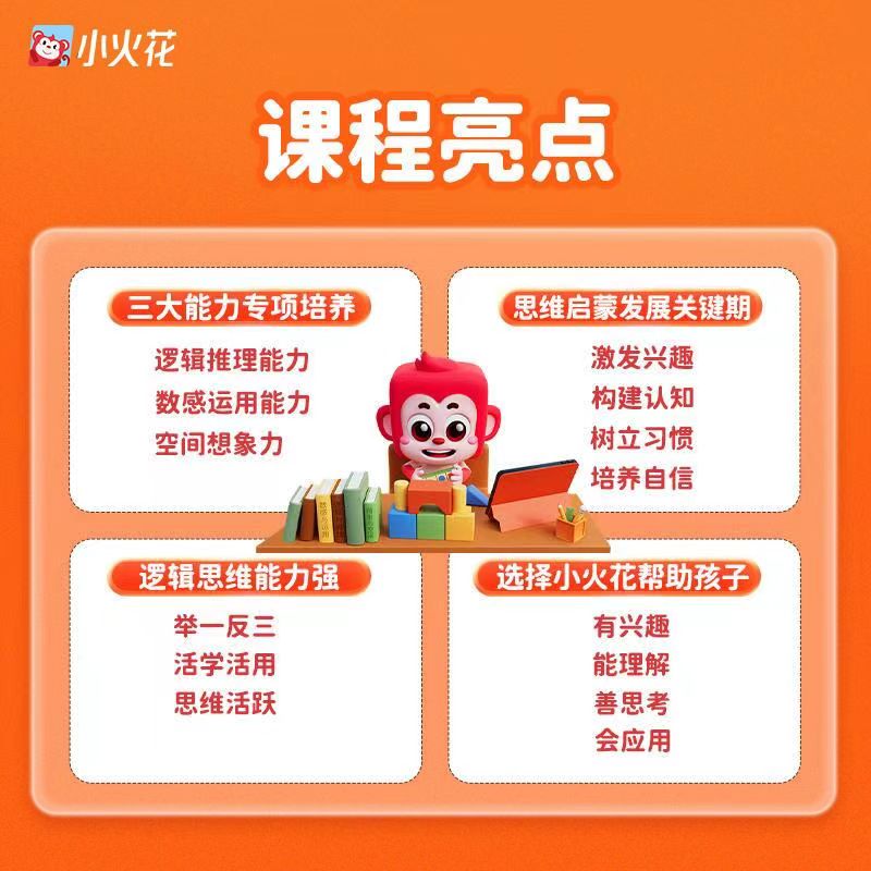苏宁易购怎么实现无密码登录？安全又便捷的秘密是什么？