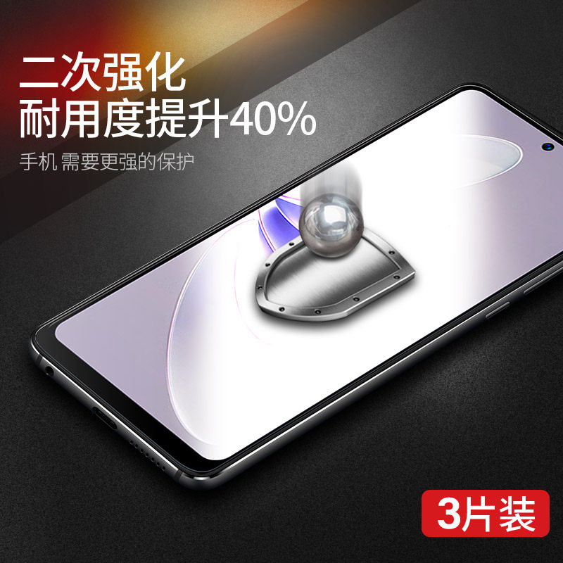 vivo S16多少钱一台？值得入手吗？