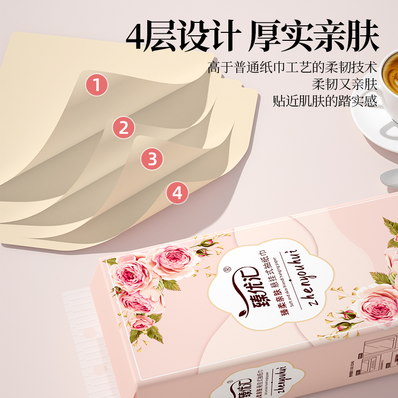 2000张12提悬挂式抽纸巾：厨房卫生新标配，厕所必备神器，你还在等什么？