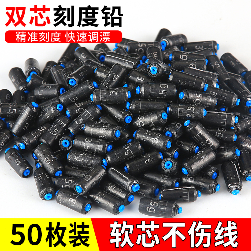 10卷铅皮卷克度刻度组合铅坠铅皮快速铅钓鱼环保精度渔具用品大全，新手也能轻松上手！