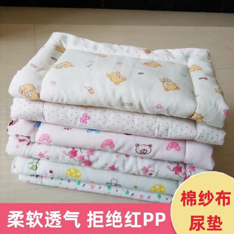 尿垫婴儿小褥子：宝宝的超级透气守护神，妈妈们的必备神器！